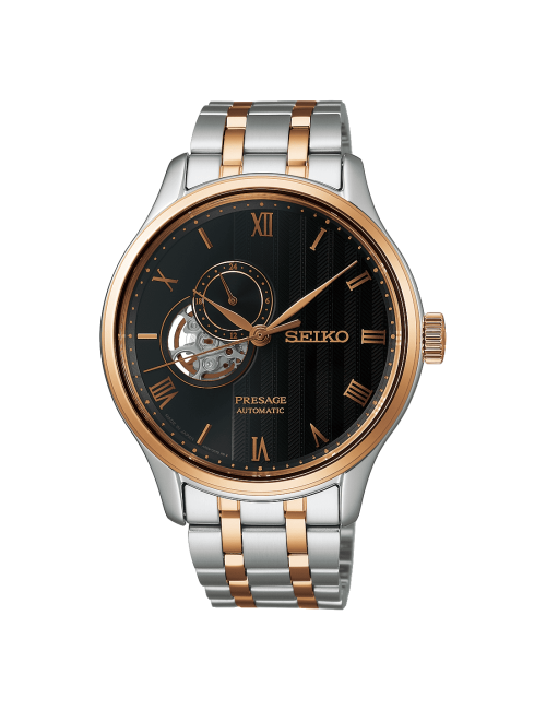 Relógio Seiko Presage Japanese Garden